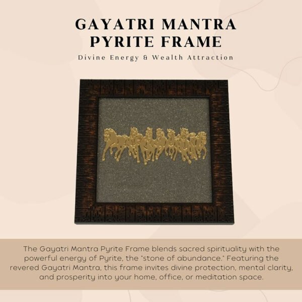 Gayatri Mantra