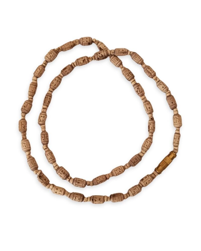 Original Tulsi 1 Round Mala – Engraved "राधा" Beads (4–5 mm)