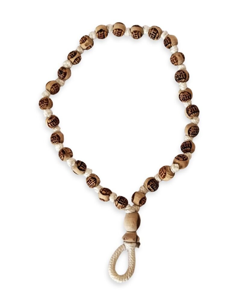 Original Tulsi "राधा" Sumarni (27+1) – Engraved (7–8 mm)