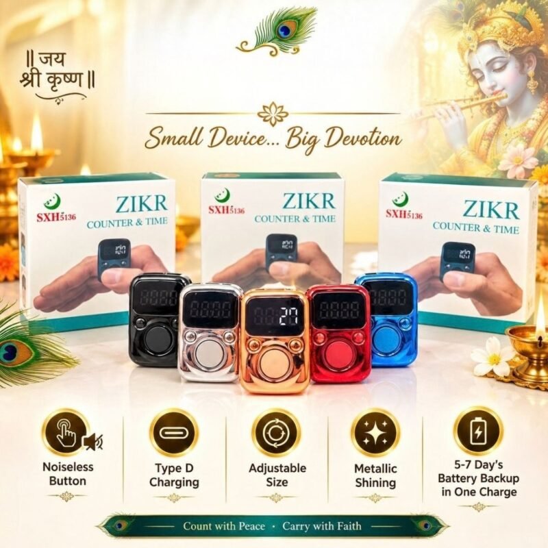 Shining Digital Naam Jap Counter (Gloss Finish)